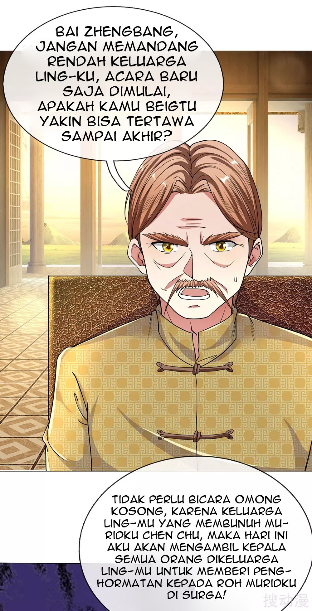 Immortal Daddy Xianzun Chapter 132 Gambar 17